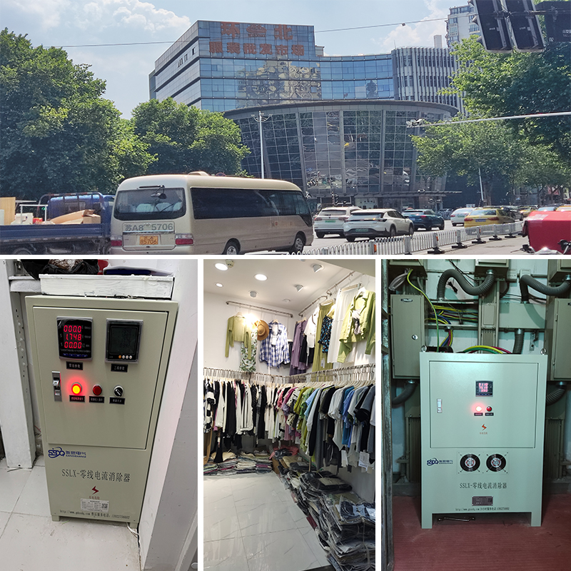 南京環北服裝批發市場